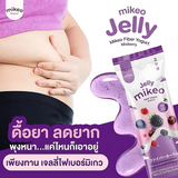Mikeo Jelly Fiber Yogurt Mixberry - 30 Sachets × 15g