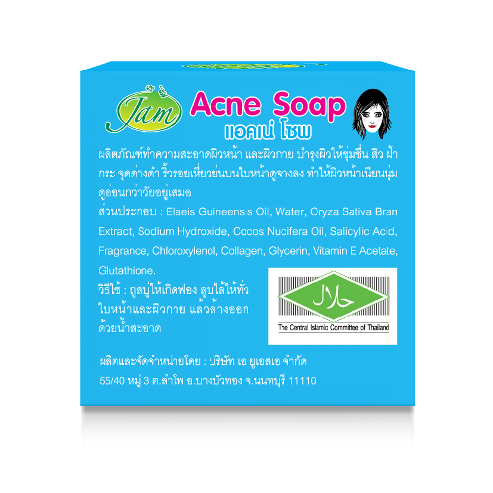 Jam Acne Thailand Soap - 65g