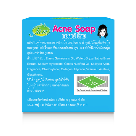 Jam Acne Thailand Soap - 65g