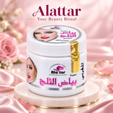 Alattar Moroccan Snow Bright Face Cream - 200g