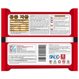 Kab's Jackpot 2x Hot & Spicy Instant Noodles - 60g