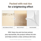 I'm From Rice Toner - 150ml