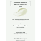 Anua Heartleaf Quercetinol Pore Deep Cleansing Foam - 150ml
