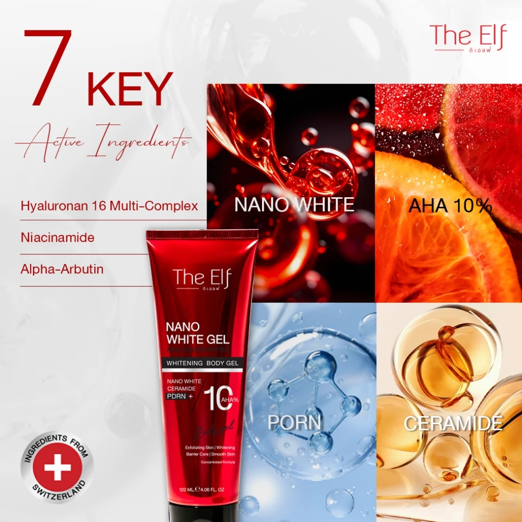 The Elf Nano White Brightening Body Gel - 120ml
