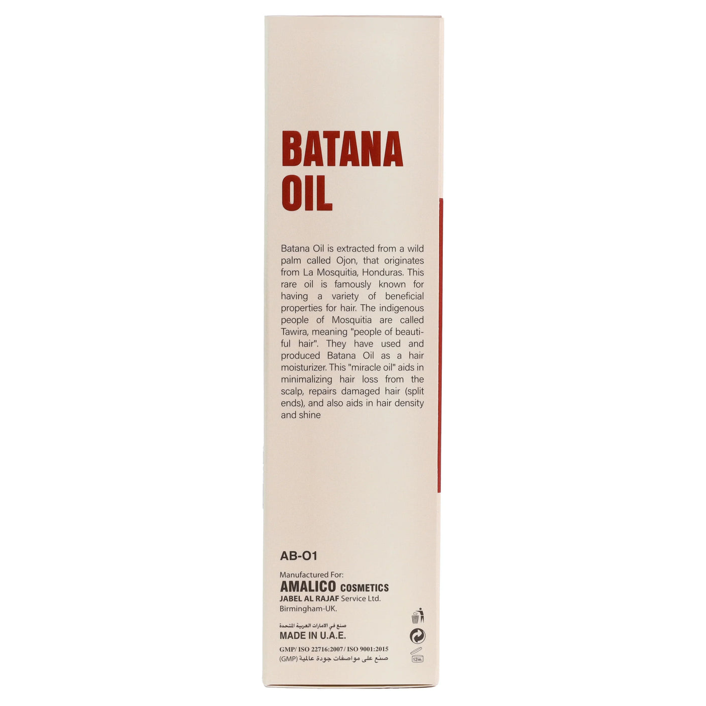 Amalico Batana Oil Pro Natural Hair Oil - 250ml