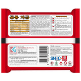 Kab's Jackpot 2x Hot & Spicy Instant Noodles - 100g