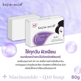 Kojie Acid Niacinamide + Q10 Thailand Soap- 80g