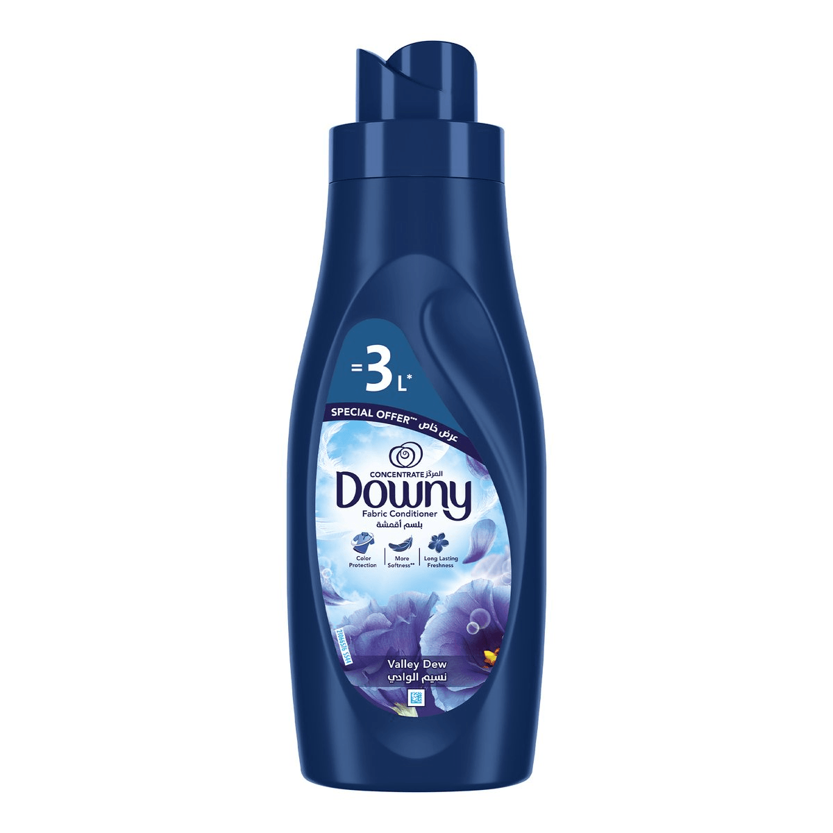 Downy Valley Dew Concentrate Fabric Softener - 1 L