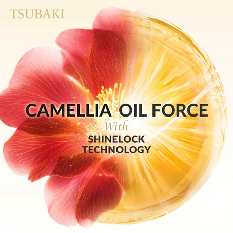 Shiseido Tsubaki Premium Repair Hair Mask Pink Camellia - 180g