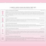 Laikou Japan Sakura Skin Care 5Pcs Set