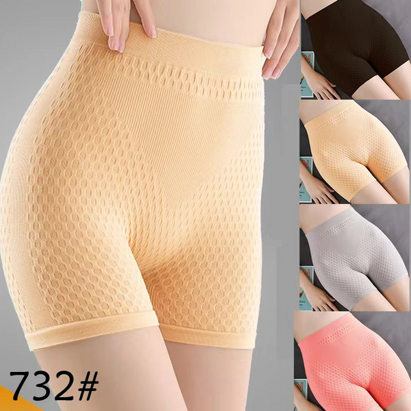 High Elastic Sports Shorts Fitness Workout Slim Shorts - 732#