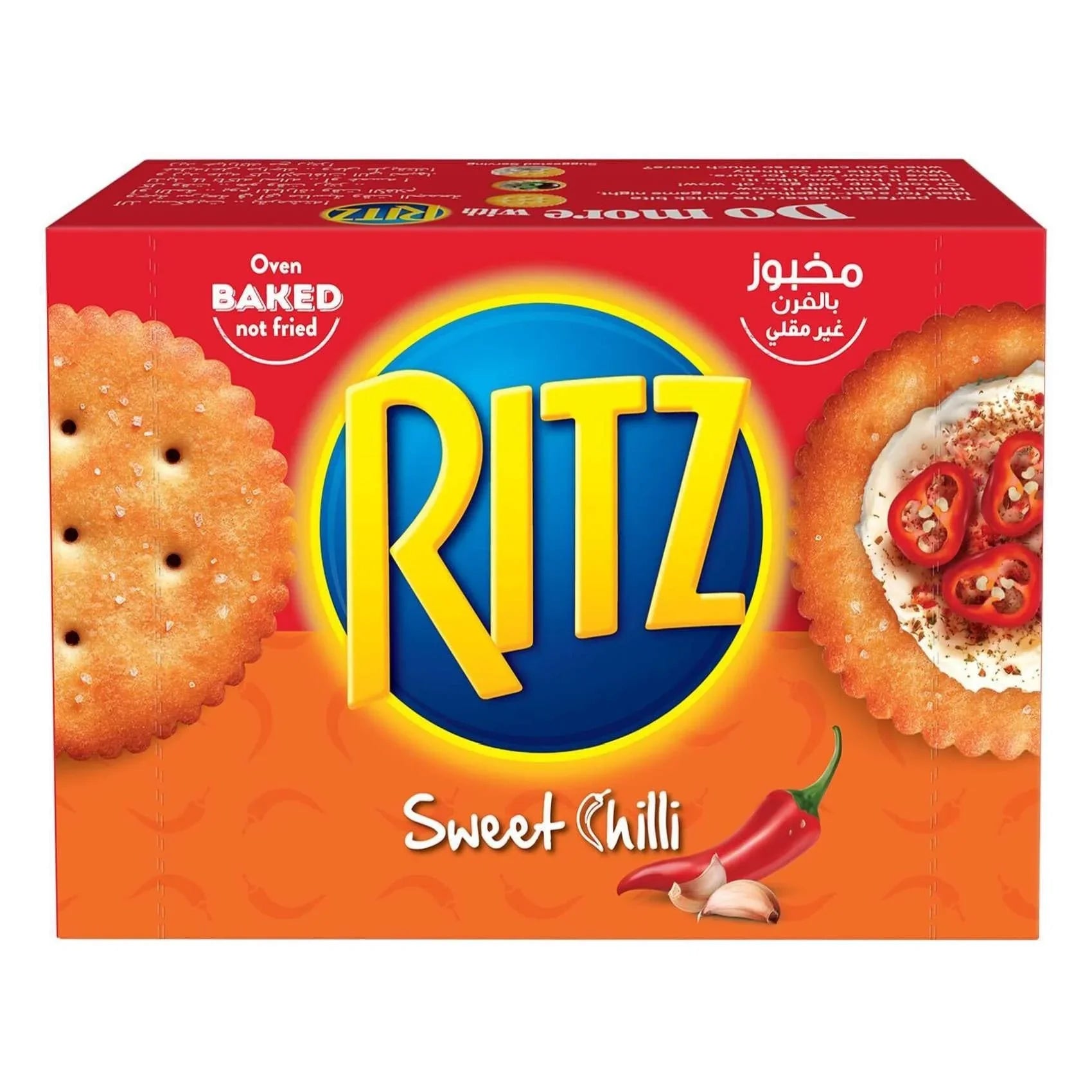 Ritz Sweet Chilli Salted Crackers - 39.5g x 12
