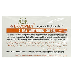Dr. Comely Brighten Skin Whitening Cream - 50ml - Pinoyhyper