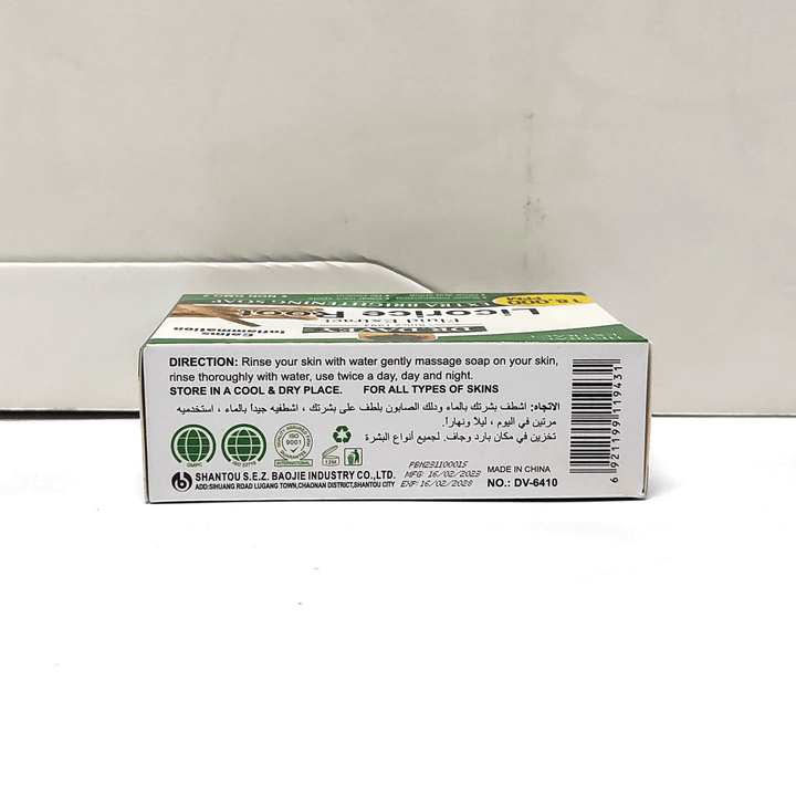 Dr.Davey Fluid Extract Licorice Root Brightening Soap - 100g - Pinoyhyper