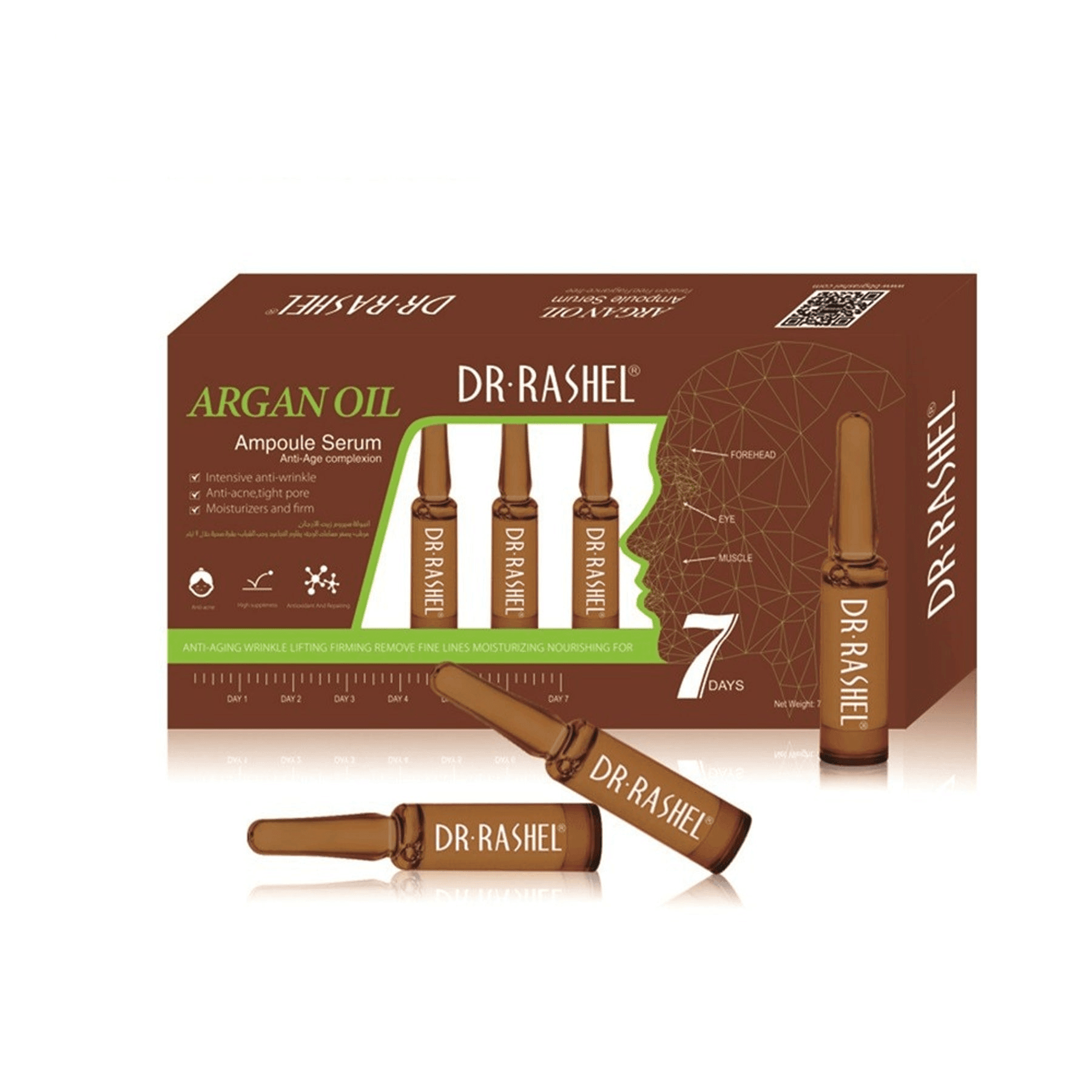 Dr.Rashel Argan Oil Ampoule Face Serum - 7 Ampoule X 2ml (Original) - Pinoyhyper