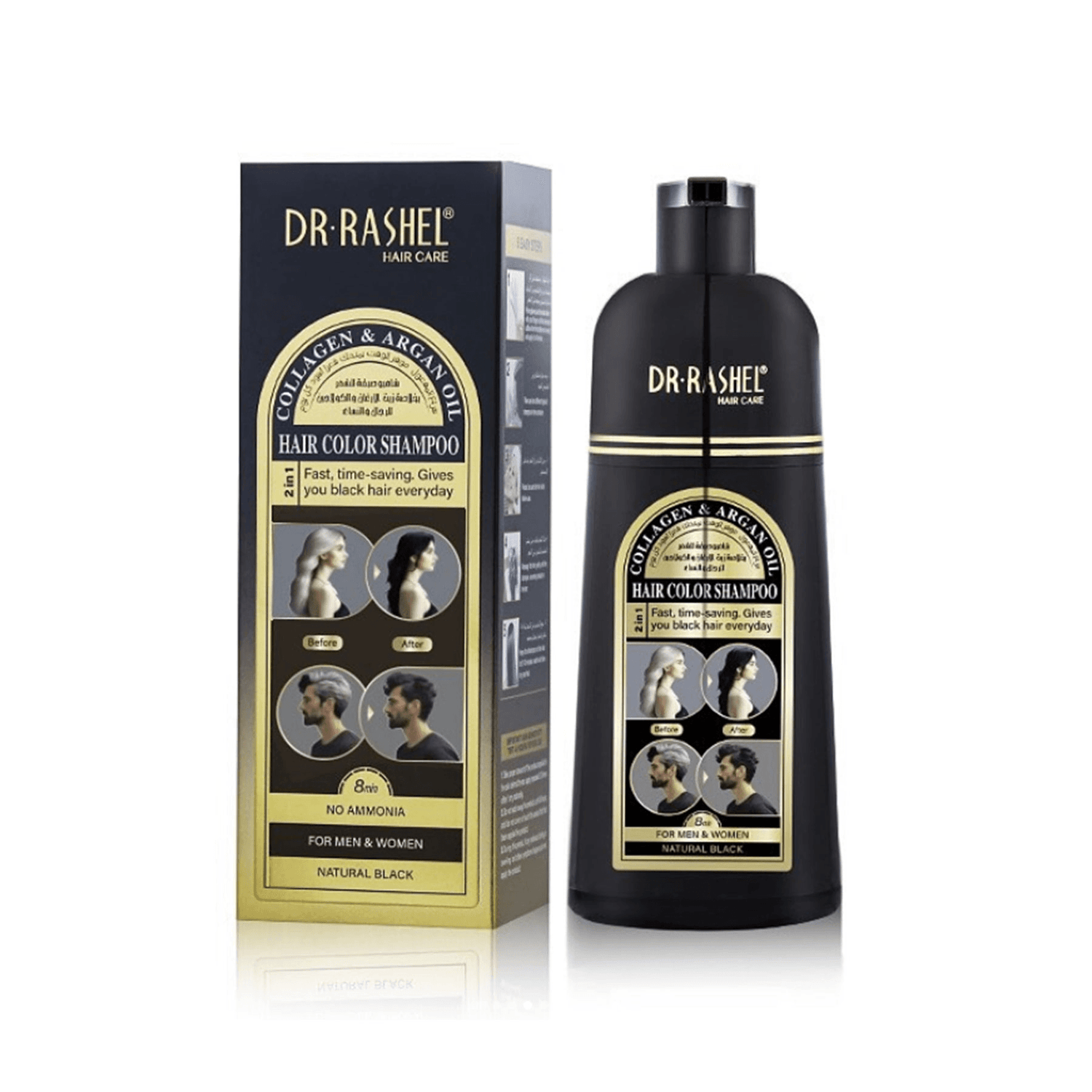 Dr.Rashel Collagen & Argan Oil Hair Color Shampoo Natural Black - 400ml