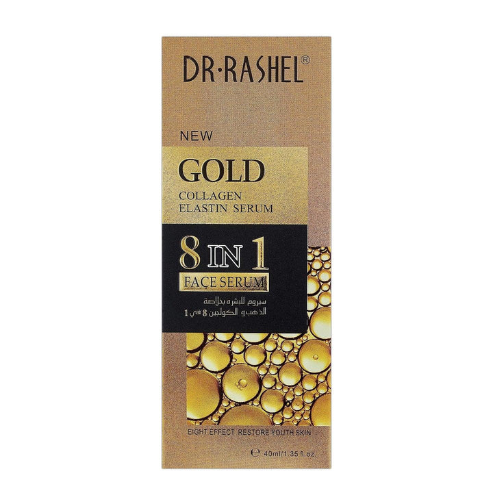 Dr.Rashel Gold 8 In 1 Collagen Elastin Face Serum(New) - 40ml - Pinoyhyper