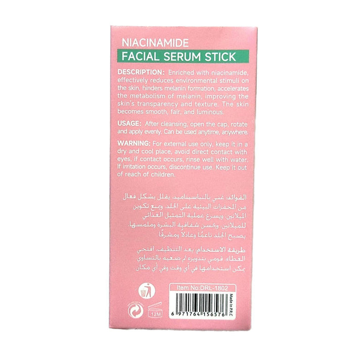 Dr Rashel Niacinamide Facial Serum Stick - 7g - Pinoyhyper