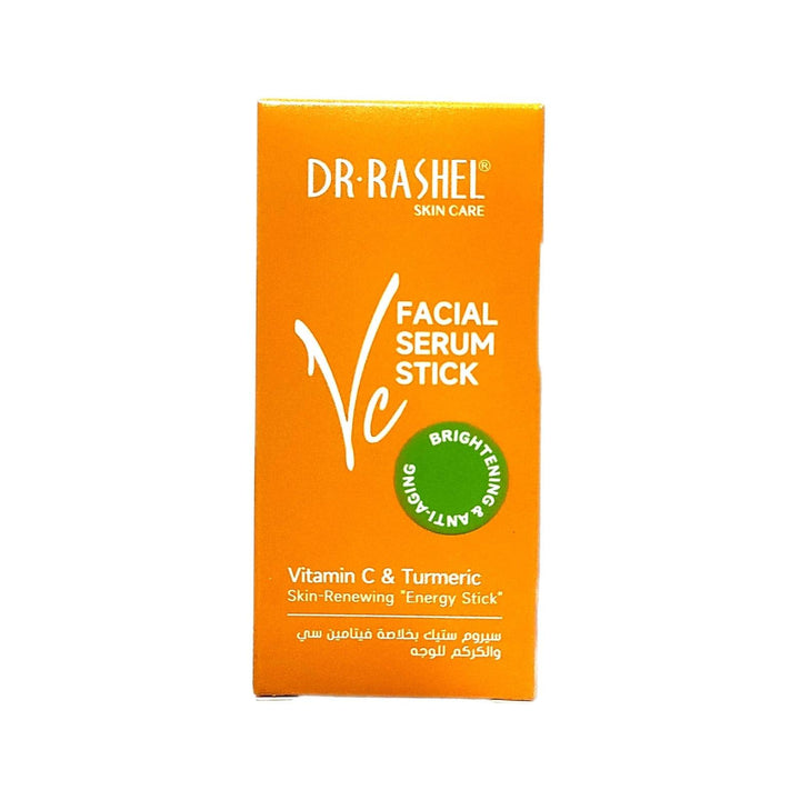 Dr Rashel Vitamin C & Turmeric Facial Serum Stick - 7g - Pinoyhyper