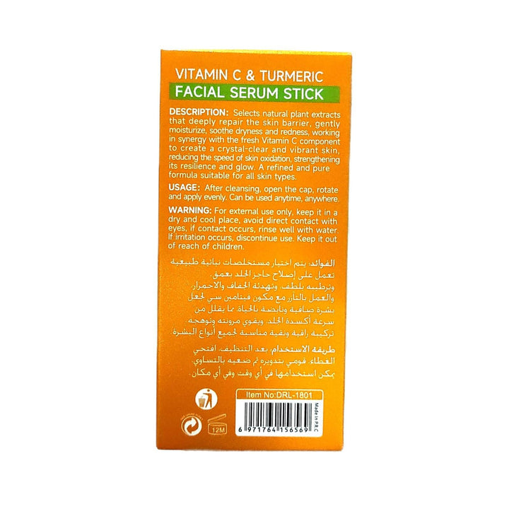 Dr Rashel Vitamin C & Turmeric Facial Serum Stick - 7g - Pinoyhyper