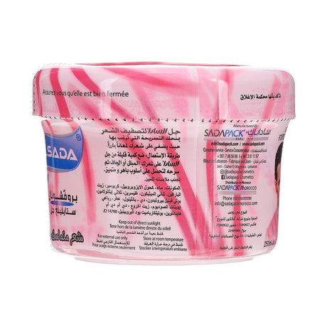 Elsada Professional Hair Styling Gel - 250ml - Pinoyhyper