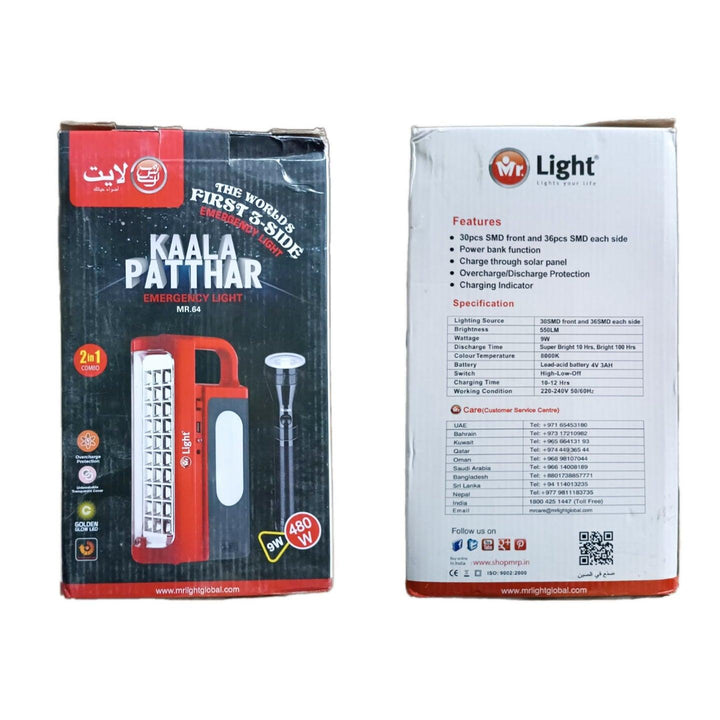 Emergency Light + Led Torch Light - MR. Light - Pinoyhyper