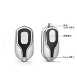 Emergency Mini Phone Charger 2500mAh - Pinoyhyper