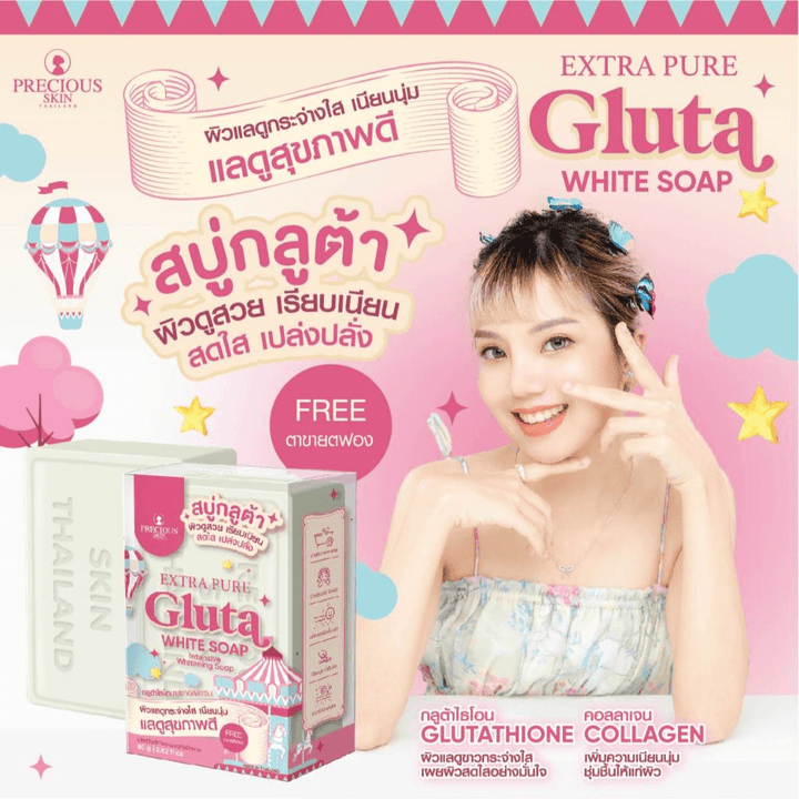 Extra Pure Gluta Whitening Body & Face Soap - 80g - Pinoyhyper