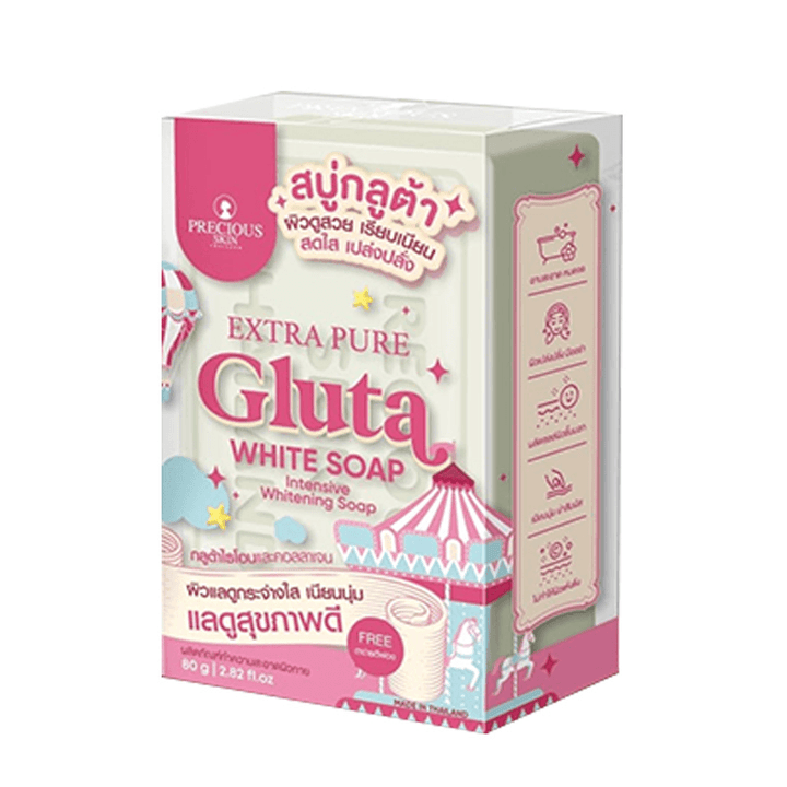 Extra Pure Gluta Whitening Body & Face Soap - 80g - Pinoyhyper