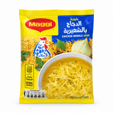 Maggi Chicken Noodle Soup 60g