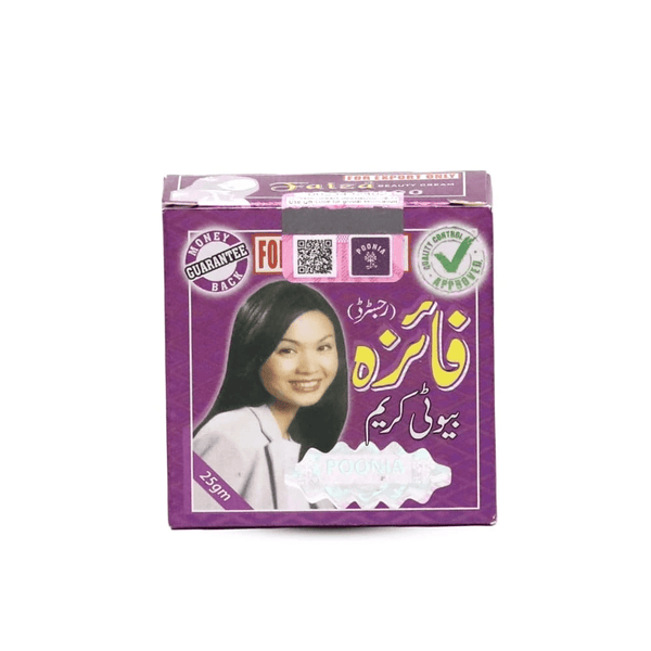 Faiza Herbal Beauty Skin Whitening Cream - 25g - Pinoyhyper