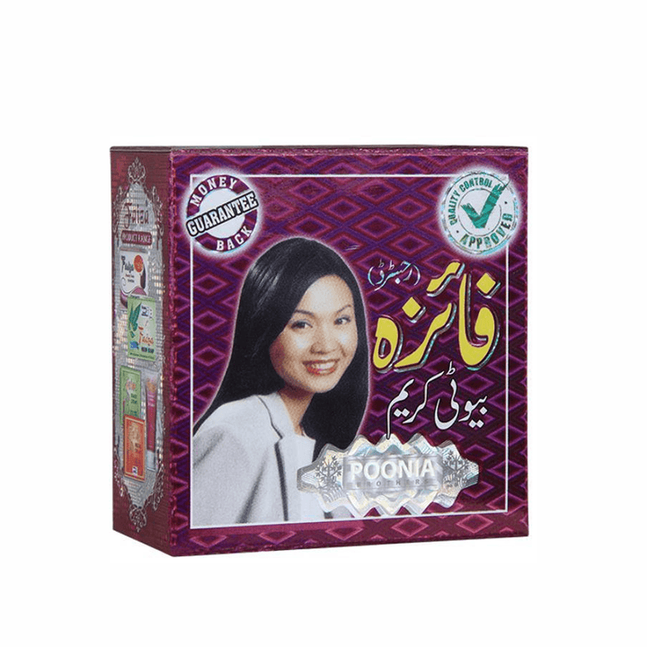 Faiza Herbal Beauty Skin Whitening Cream - 25g - Pinoyhyper