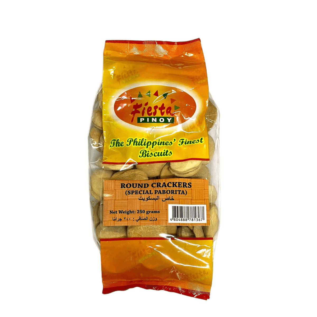 Fiesta Pinoy Round Crackers (Special Paborita) - 250g – Pinoy Hyper Kuwait