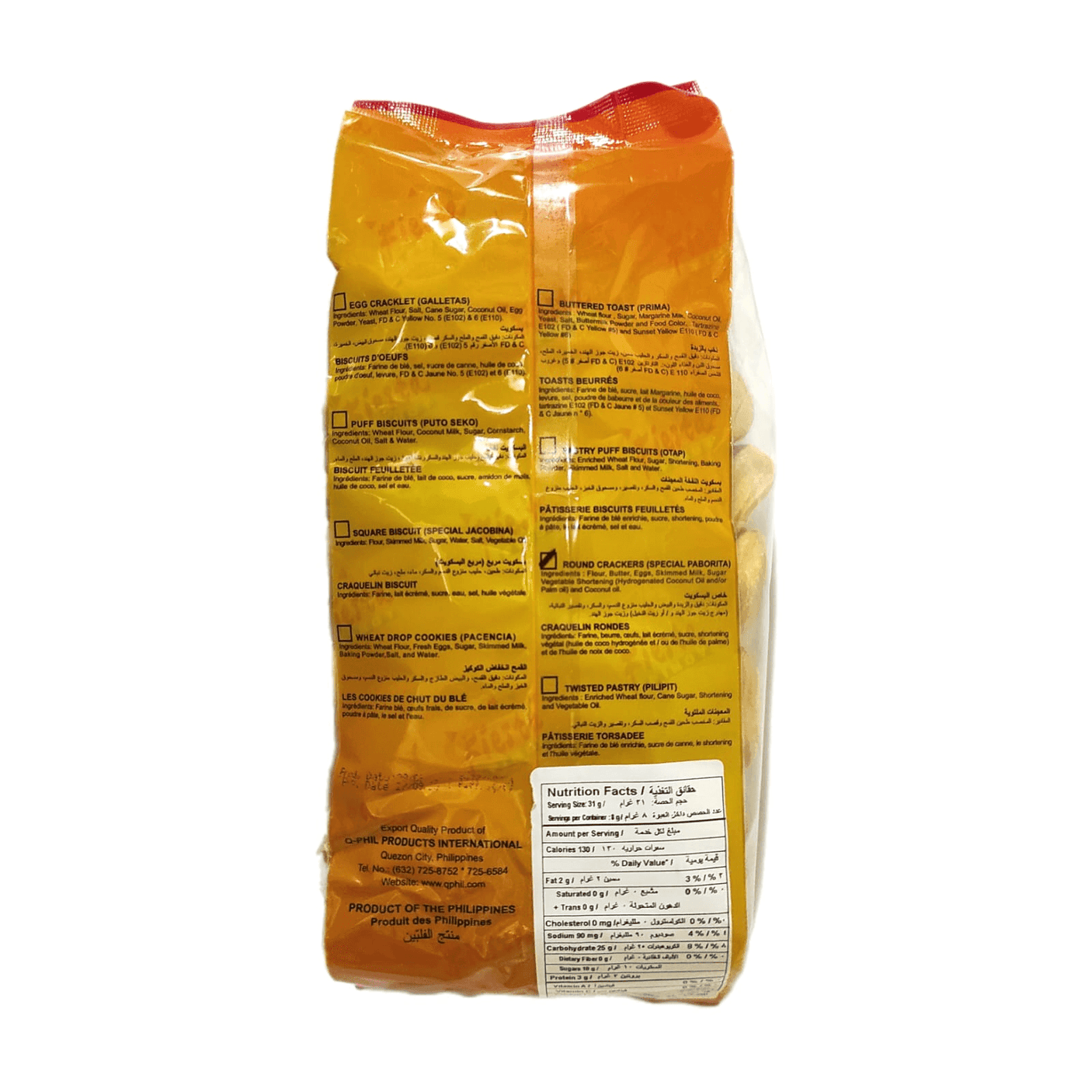 Fiesta Pinoy Round Crackers (Special Paborita) - 250g - Pinoyhyper