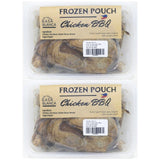 Frozen Pouch Chicken BBQ - 450g (1+1) Offer - Pinoyhyper
