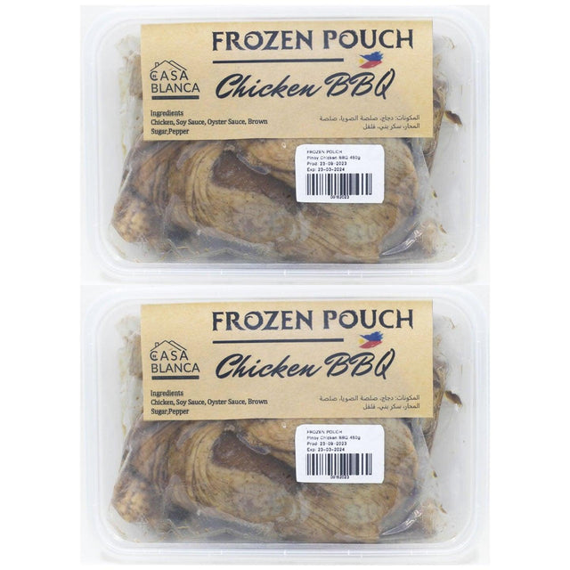 Frozen Pouch Chicken BBQ - 450g (1+1) Offer - Pinoyhyper