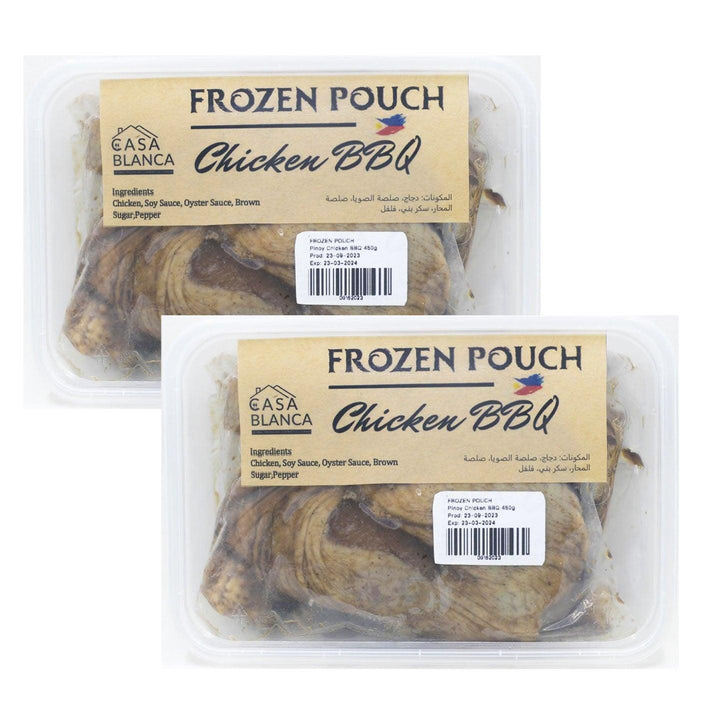 Frozen Pouch Chicken BBQ - 450g (1+1) Offer - Pinoyhyper