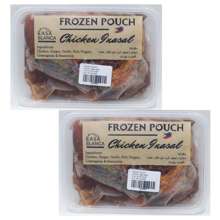 Frozen Pouch Chicken Inasal - 450g (1+1) Offer - Pinoyhyper