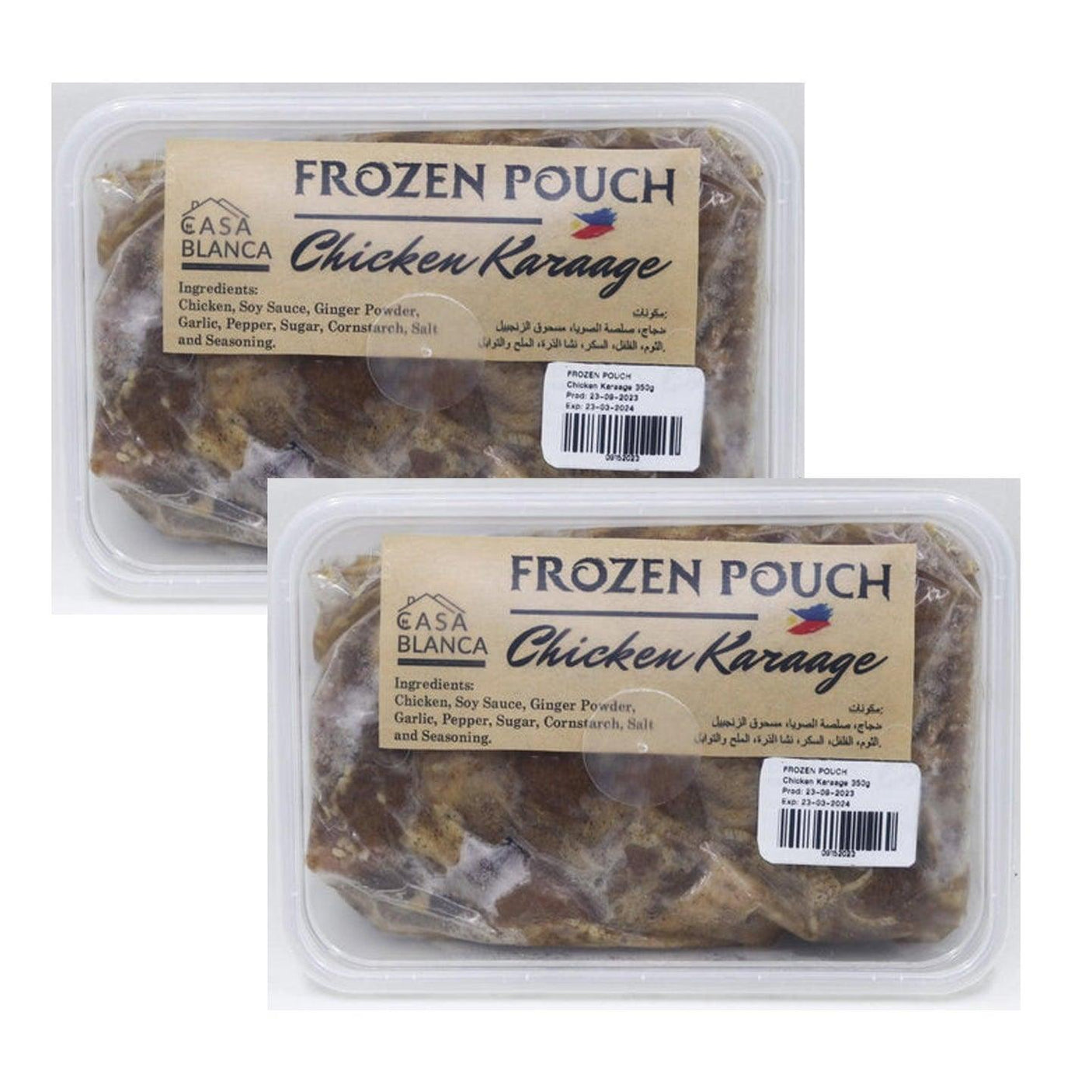 Frozen Pouch Chicken Karaage - 350g (1+1) Offer - Pinoyhyper