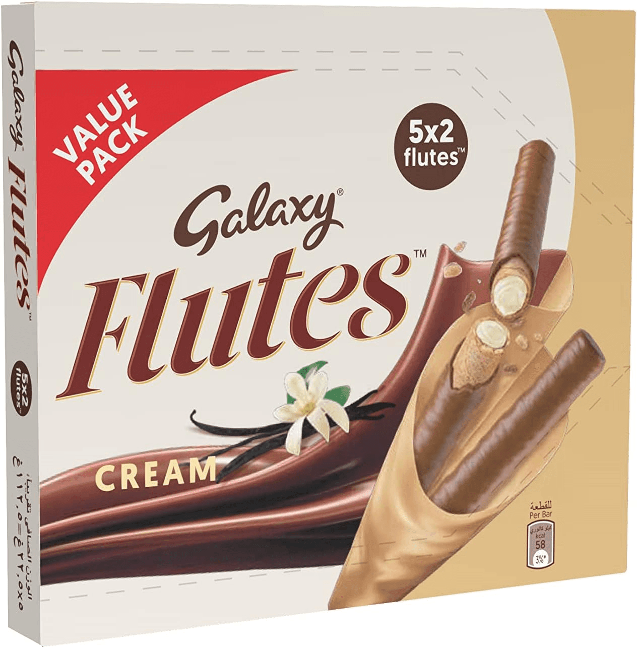 Galaxy Flutes Crispy Cream Wafer Roll (Value Pack) 5 × 22.5g - Pinoyhyper