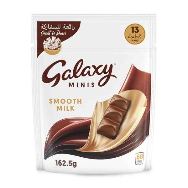 Galaxy Minis Smooth Milk Chocolate 13pcs - Pinoyhyper