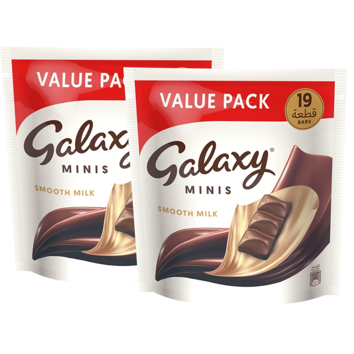 Galaxy Smooth Milk Chocolate Minis 237.5g × 2 Pcs - Pinoyhyper
