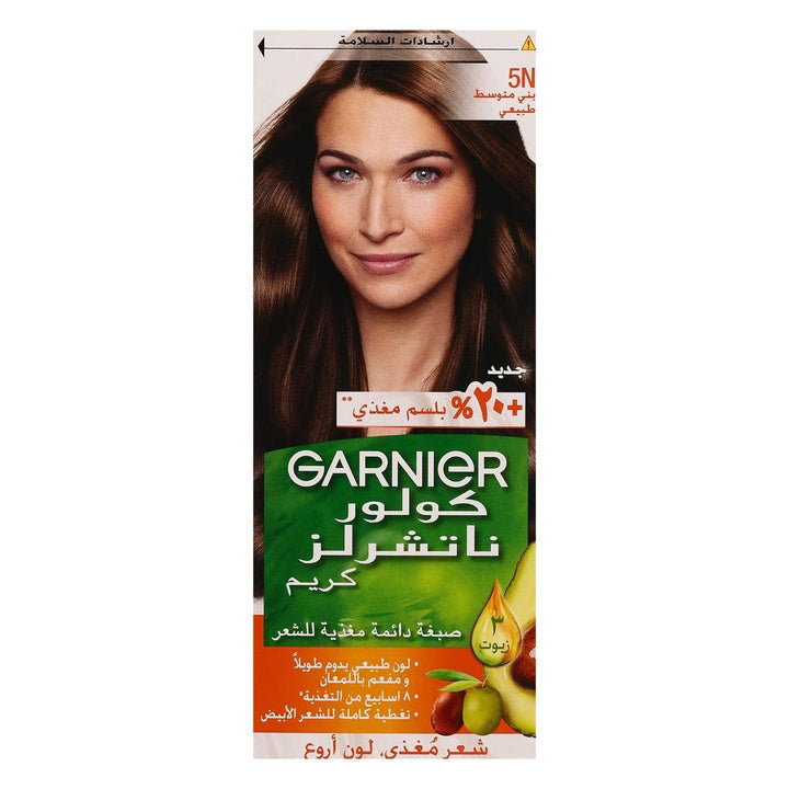 Garnier Color Naturals 5N Nude Medium Brown - Pinoyhyper