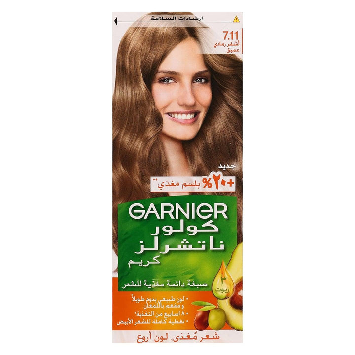 Garnier Color Naturals 7.11 Deep Ashy Blonde - Pinoyhyper