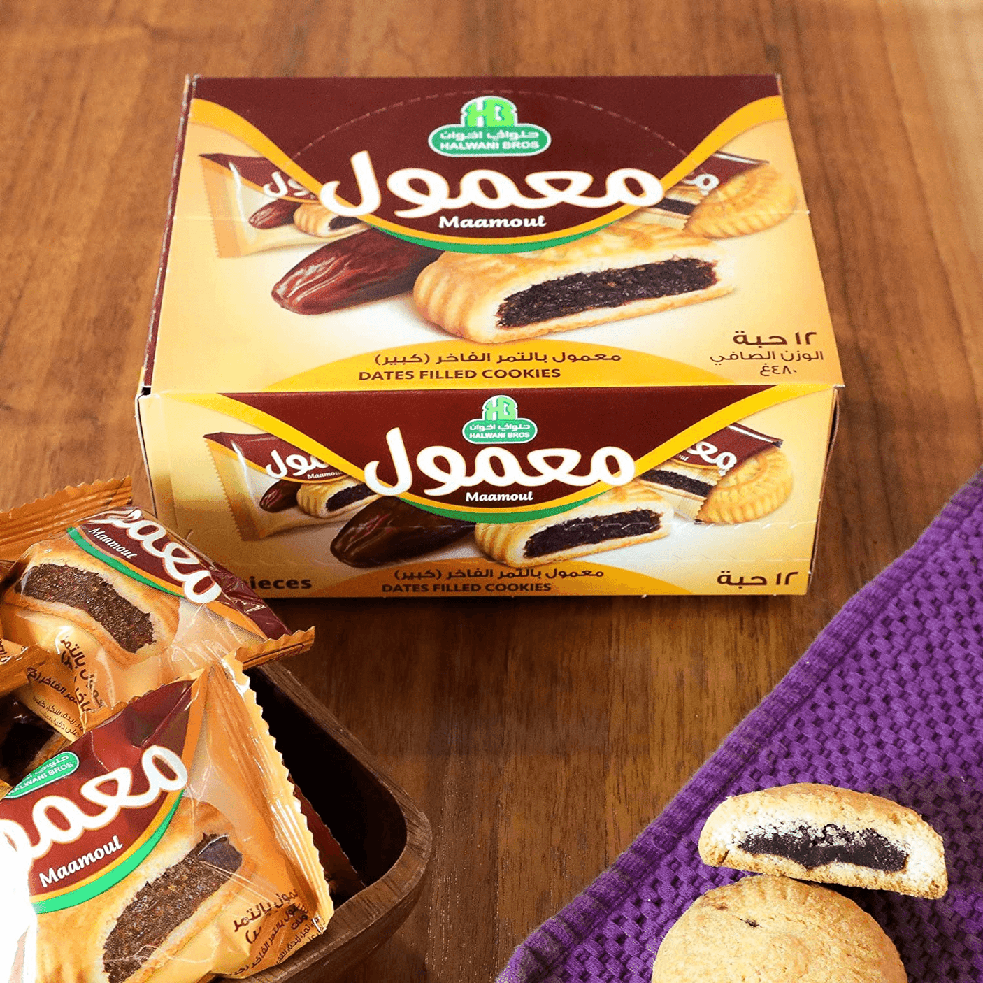 Halwani Bros Maamoul Dates Filled Cookies (480g) - 12 Pcs - Pinoyhyper