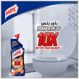 Harpic Power Plus 10X Most Powerful Toilet Cleaner - 3 x 500ml - Pinoyhyper