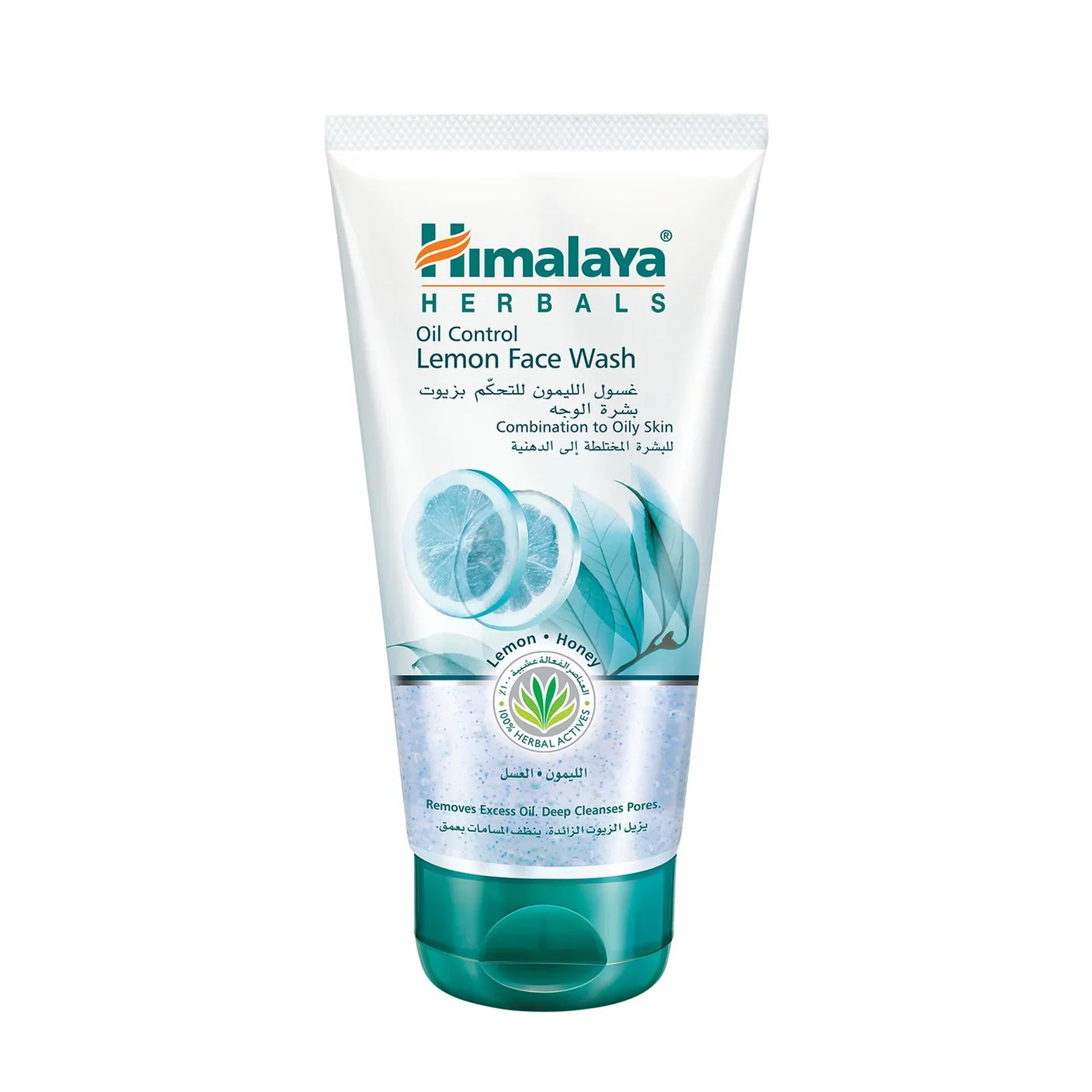 Himalaya Oil Clear Lemon Face Wash - 150ml
