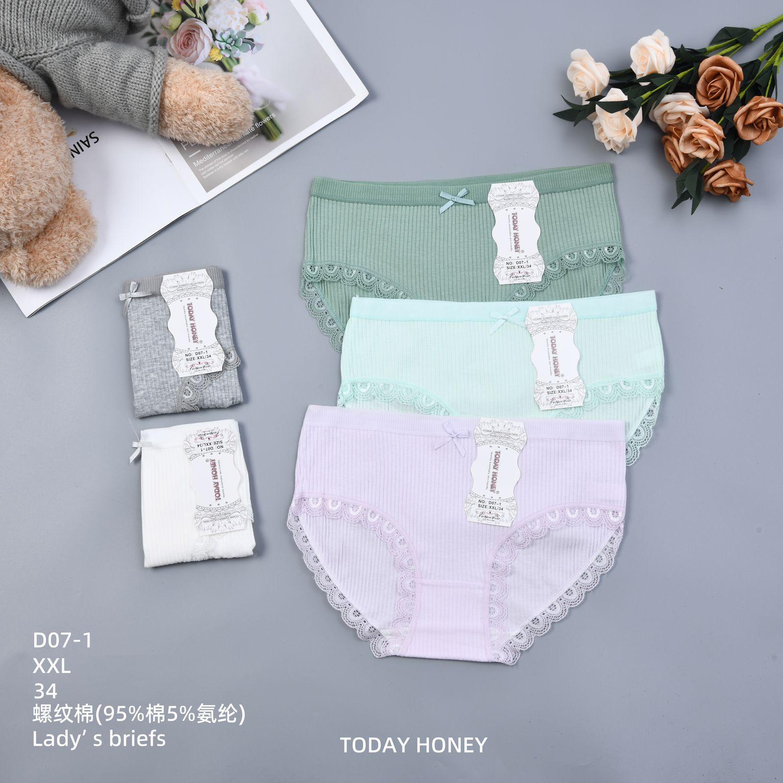 Honey Today Panty 3Pcs Free Size- D07-1 - Pinoyhyper
