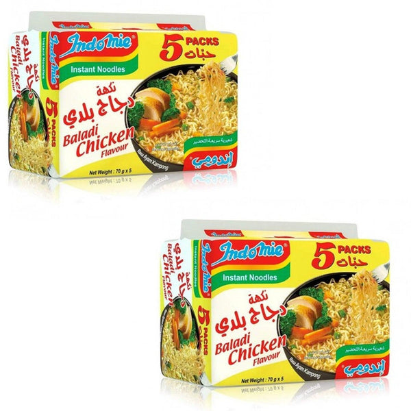 Indomie Instant Noodles Baladi Chicken Flavor 10Pcs x 70g (Offer) - Pinoyhyper