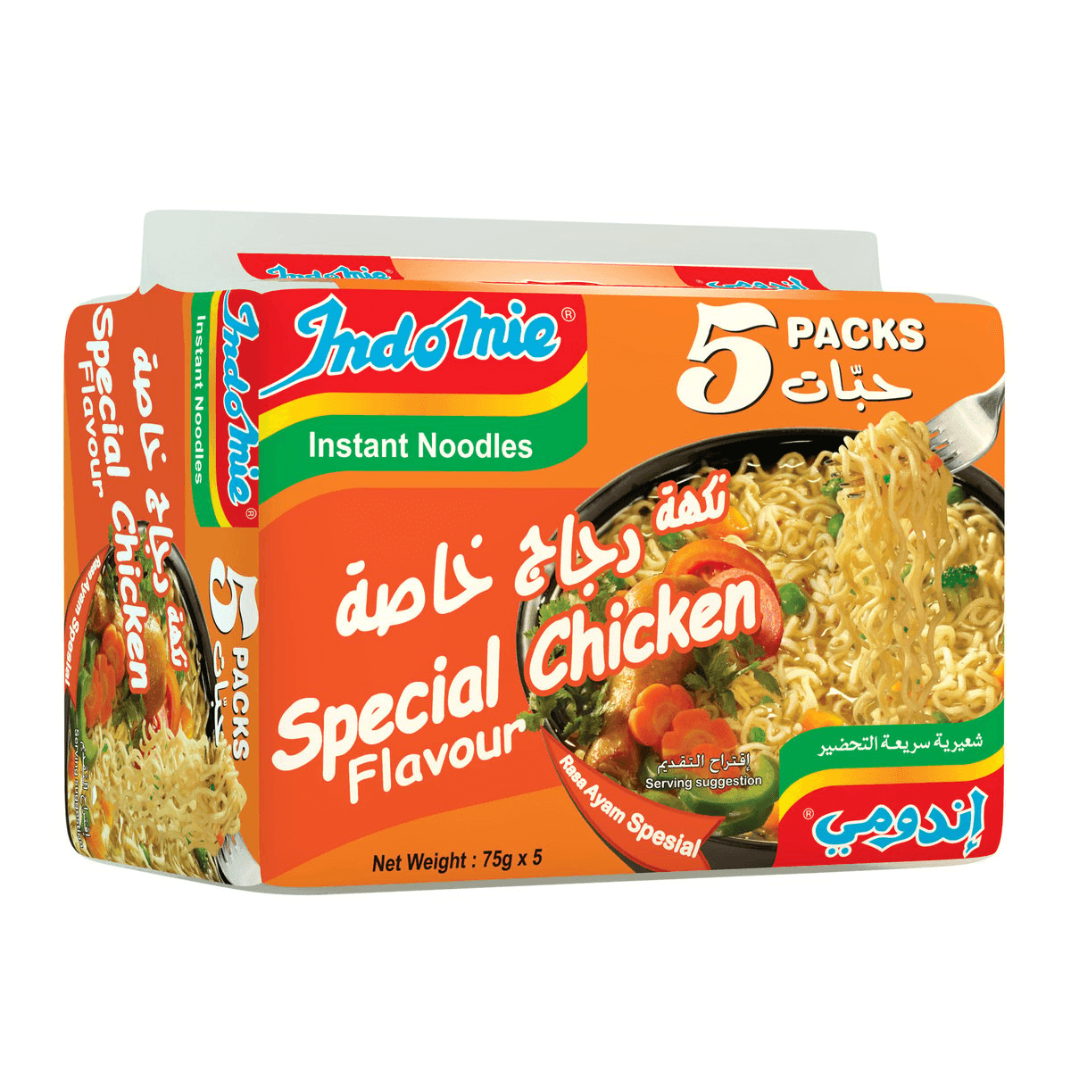 Indomie Instant Noodles Special Chicken Flavor 10pcs X 75g Offer